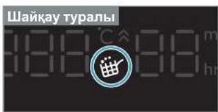 ELECTROLUX EAF7B - Пайдалану нускаулығы - 14