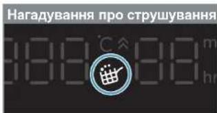 ELECTROLUX EAF7B - 21