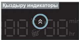 ELECTROLUX EAF7B - Пайдалану нускаулығы - 13