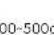 ELECTROLUX EAF3B - Shake Reminder - 44