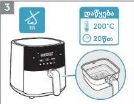 ELECTROLUX EAF3B - Što učiniti kad... - 23