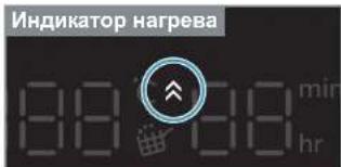 ELECTROLUX EAF3B - Руководство по эксплуатации - 19