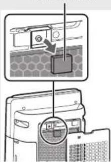 SHARP UA-KIN52E - Sensor Filter - 2