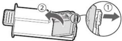 SHARP UA-KIN52E - Retirez l'attache du support de l'appareil (①) et retirez l'appareil (②). - 1