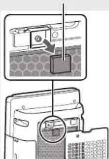 SHARP UA-KIN52E - Filtre de détecteur - 2