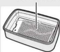 SHARP UA-KIN42E - Filtre de détecteur - 1