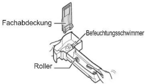 SHARP UA-KIN42E - HAUPTGEHÄUSE / HINTERE ABDECKUNG / SENSOREN - 1