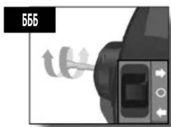 MILWAUKEE M18 FFSDC13 - 9