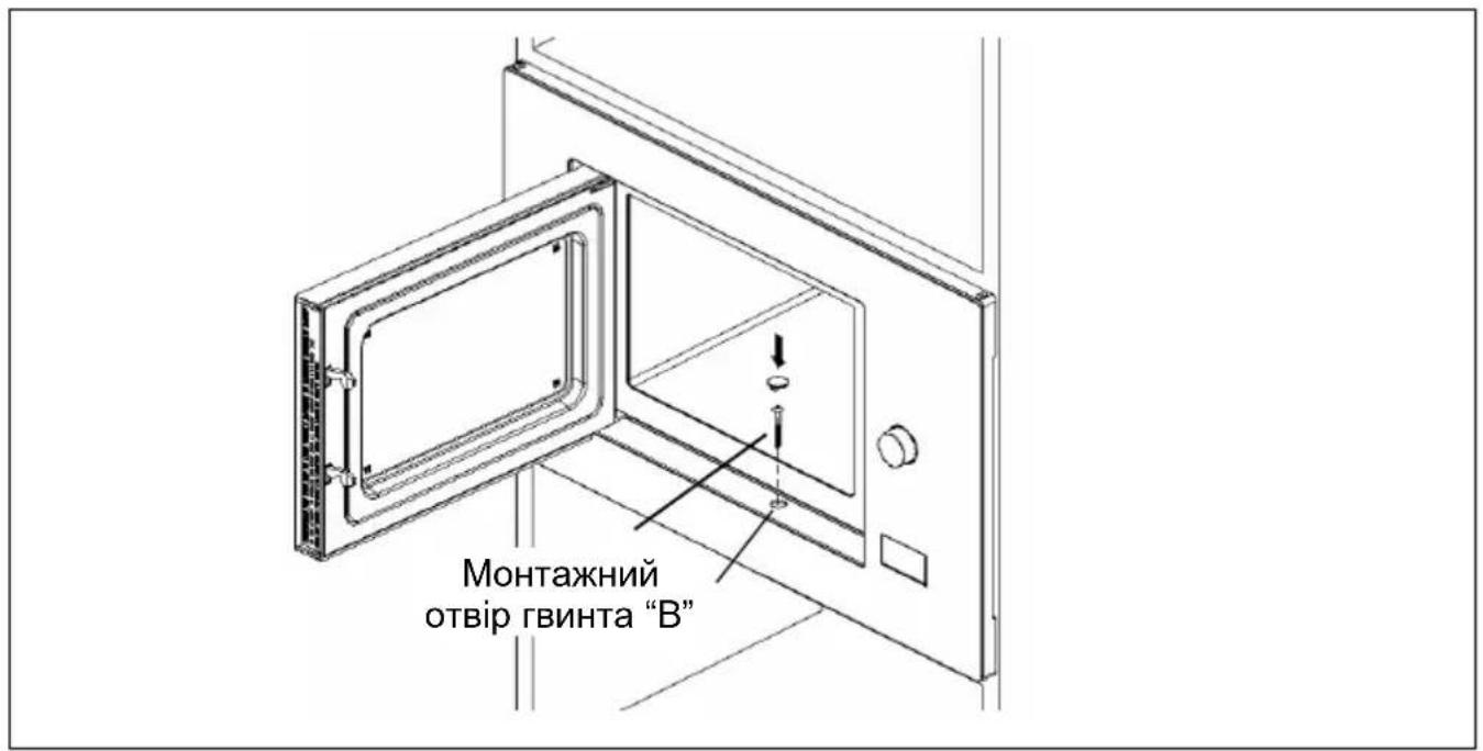 CANDY CA20FMW7NB - Встановіть піч у шафу - 2