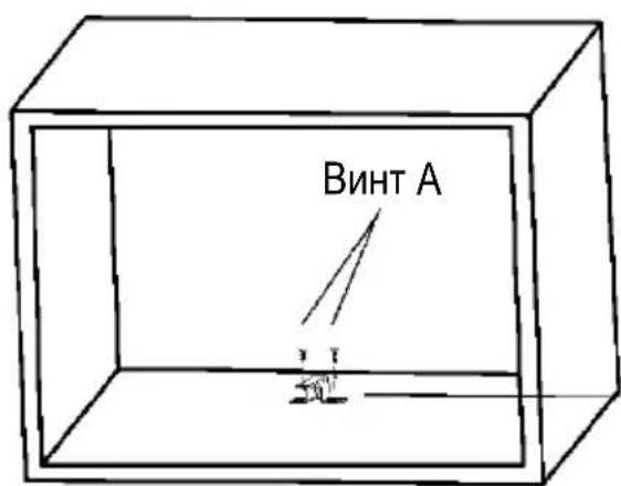 CANDY CA20FMW7NB - Б. Подгответе шкафа - 3