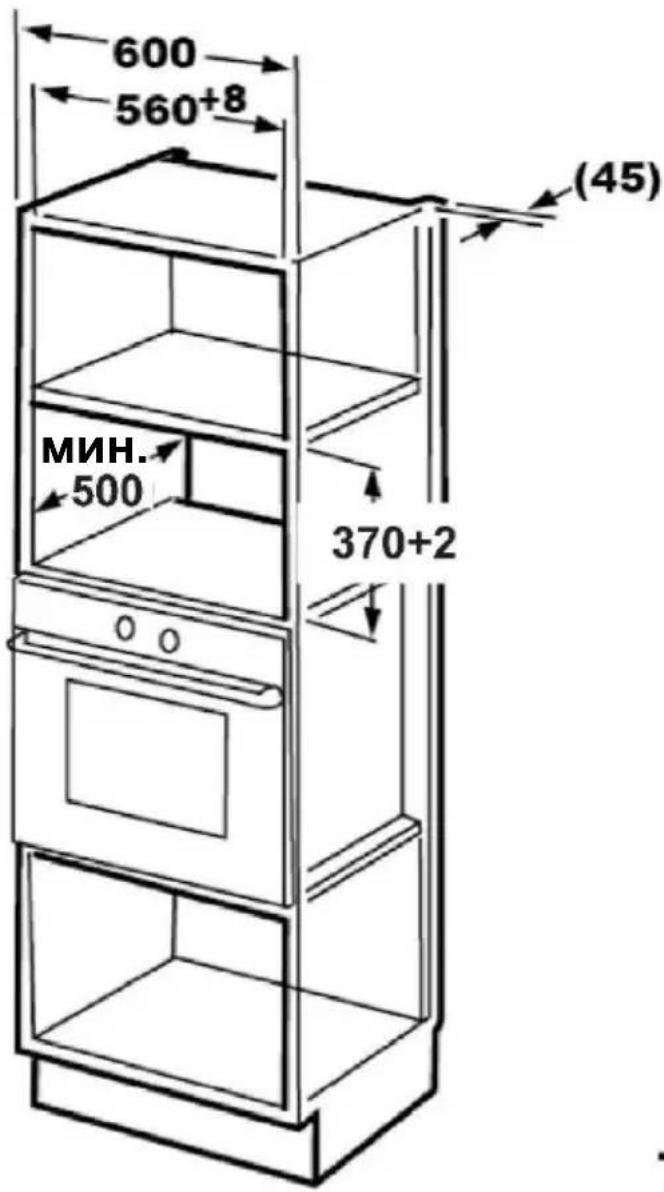 CANDY CA20FMW7NB - Микровълнова фурна - 2