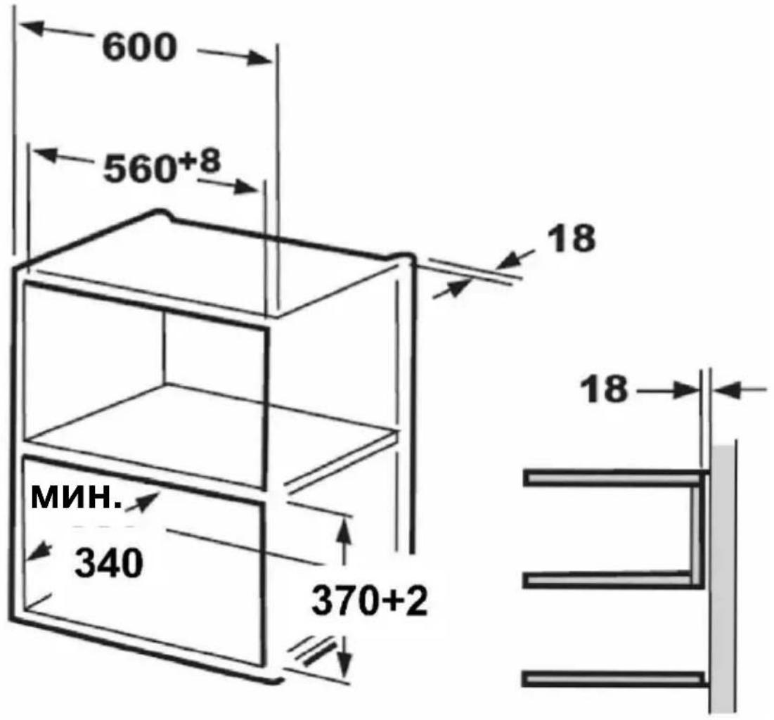 CANDY CA20FMW7NB - Микровълнова фурна - 1