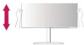 LG 32UR500 - Adjusting the Stand Height - 2