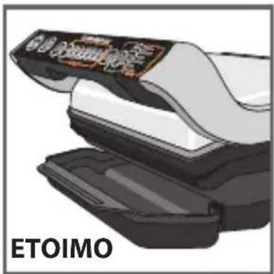 TEFAL Optigrill GC701D - Arrefecimento - 10
