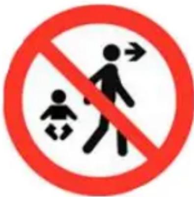 Kindercraft TUMMIE - iADVERTENCIA! - 1