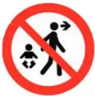 Kindercraft TUMMIE - WAARSCHUWING! - 1