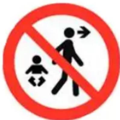 Kindercraft TUMMIE - AVERTISMENT - 1
