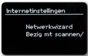 REVO SuperConnect Stereo - Bronkeuze - 3