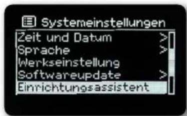 REVO SuperConnect Stereo - Werkseinstellung - 1