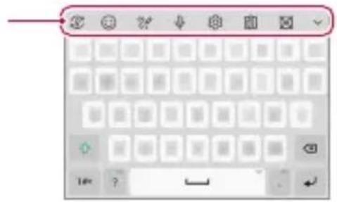 LG LM-Q630EAW - Smarte-Symbolleiste verwenden - 1