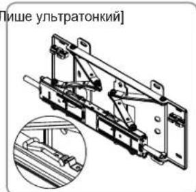 SAMSUNG WMN4277SK - Як закрутити анкери та гвинти ⓐ - 7