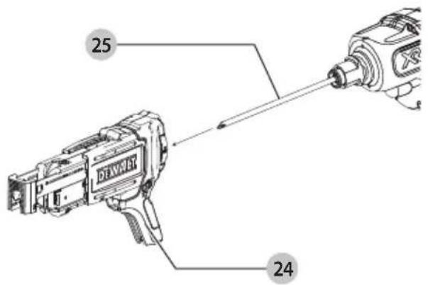 DEWALT DCF630 - 5