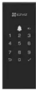EZVIZ DL03 Pro - Index du menu - 7