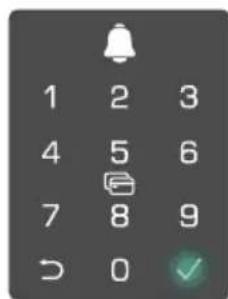 EZVIZ DL03 Pro - Ajouter un code d'accès - 5