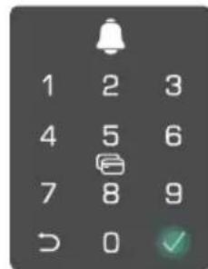 EZVIZ DL03 Pro - Ajouter un code d'accès - 6