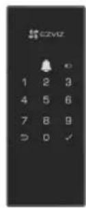 EZVIZ DL03 Pro - Index du menu - 5
