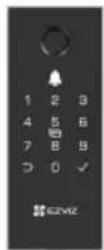 EZVIZ DL03 Pro - Listedemballage - 2