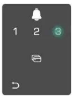 EZVIZ DL03 Pro - Ajouter une carte de proximite (en option) - 4