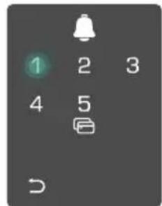 EZVIZ DL03 Pro - Ajouter un code d'accès - 2