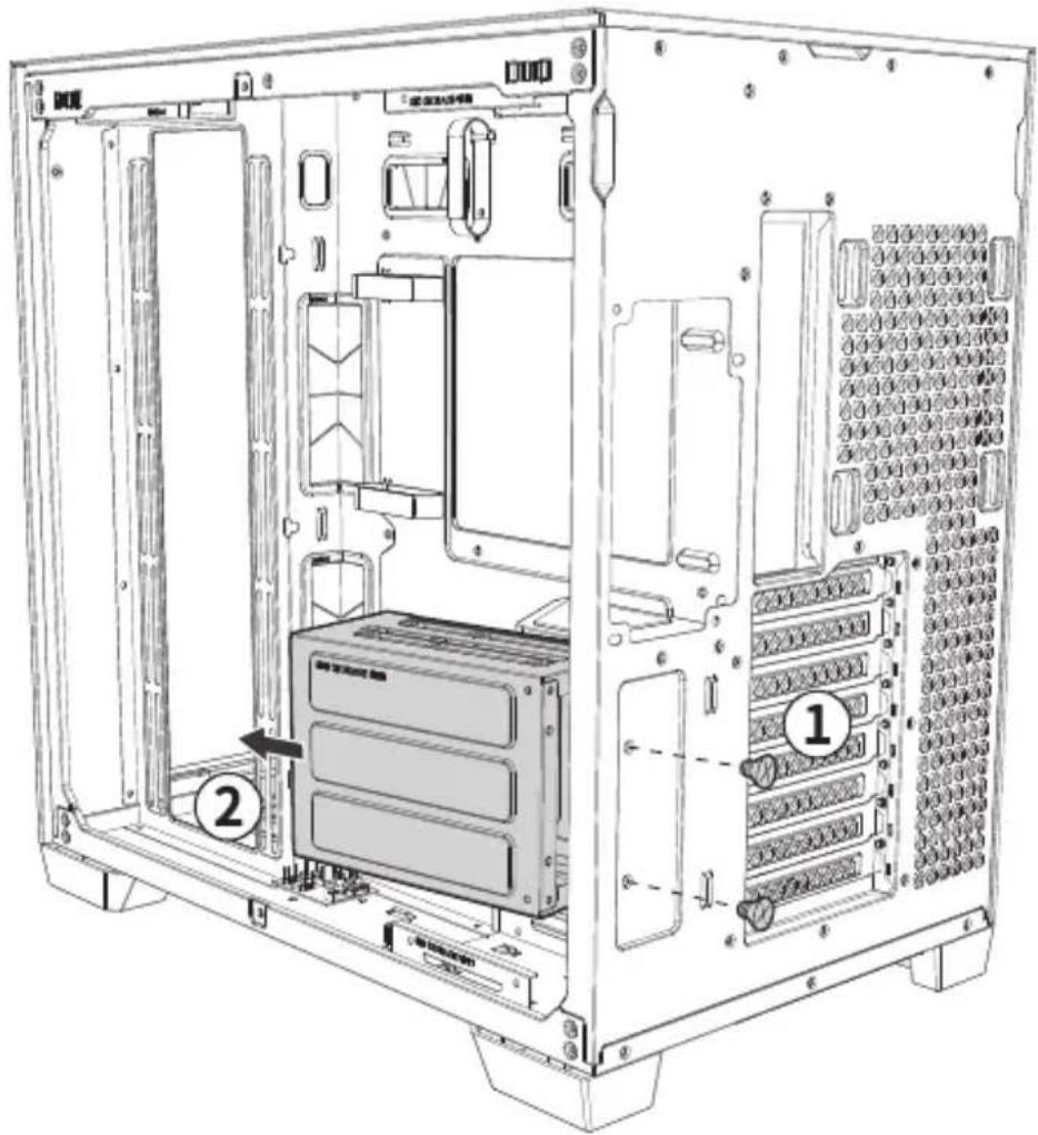 ANTEC C8 ARGB - [A] INSTALLING A 3.5" HARD DISK DRIVE - 1