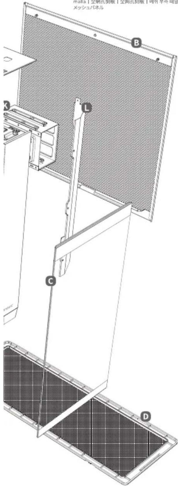 ANTEC C8 ARGB - B Full Mesh Side Panel - 1