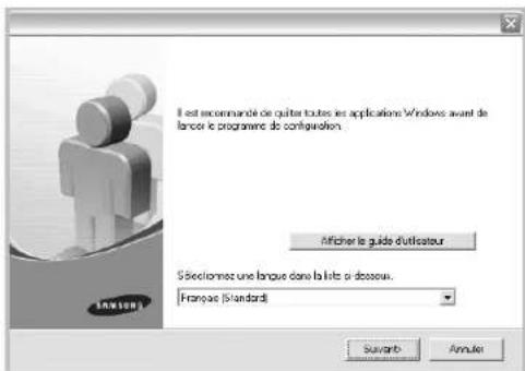 SAMSUNG CLP-607 - Installation personnalisée - 1