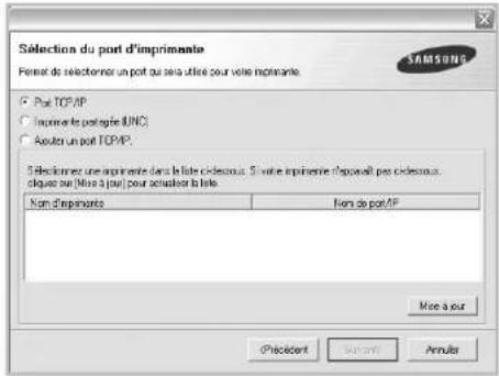 SAMSUNG CLP-607 - Sélectionnez Installation standard sur imprimante réseau. Cliquez sur Suivant. - 2