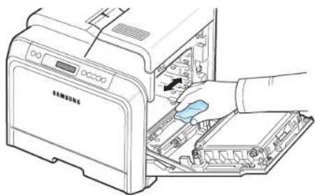 SAMSUNG CLP-607 - ATTENTION - 3