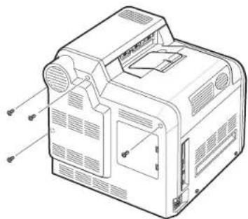 SAMSUNG CLP-607 - Installation d'une carte d'interface réseau - 2