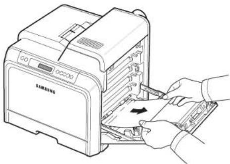 SAMSUNG CLP-607 - Au niveau des bacs d'alimentation - 2