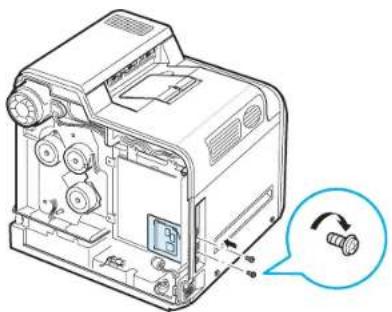SAMSUNG CLP-607 - Installation d'une carte d'interface réseau - 7