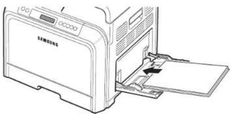 SAMSUNG CLP-607 - Utilisation du bac papier polyvalent - 4