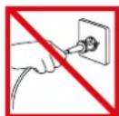 DYSON DC63 - DIESES DYSON-GERÄT IST AUSSCHLIESSLICH FÜR DIE VERWENDUNG IM HAUSHALT GEEIGNET - 1