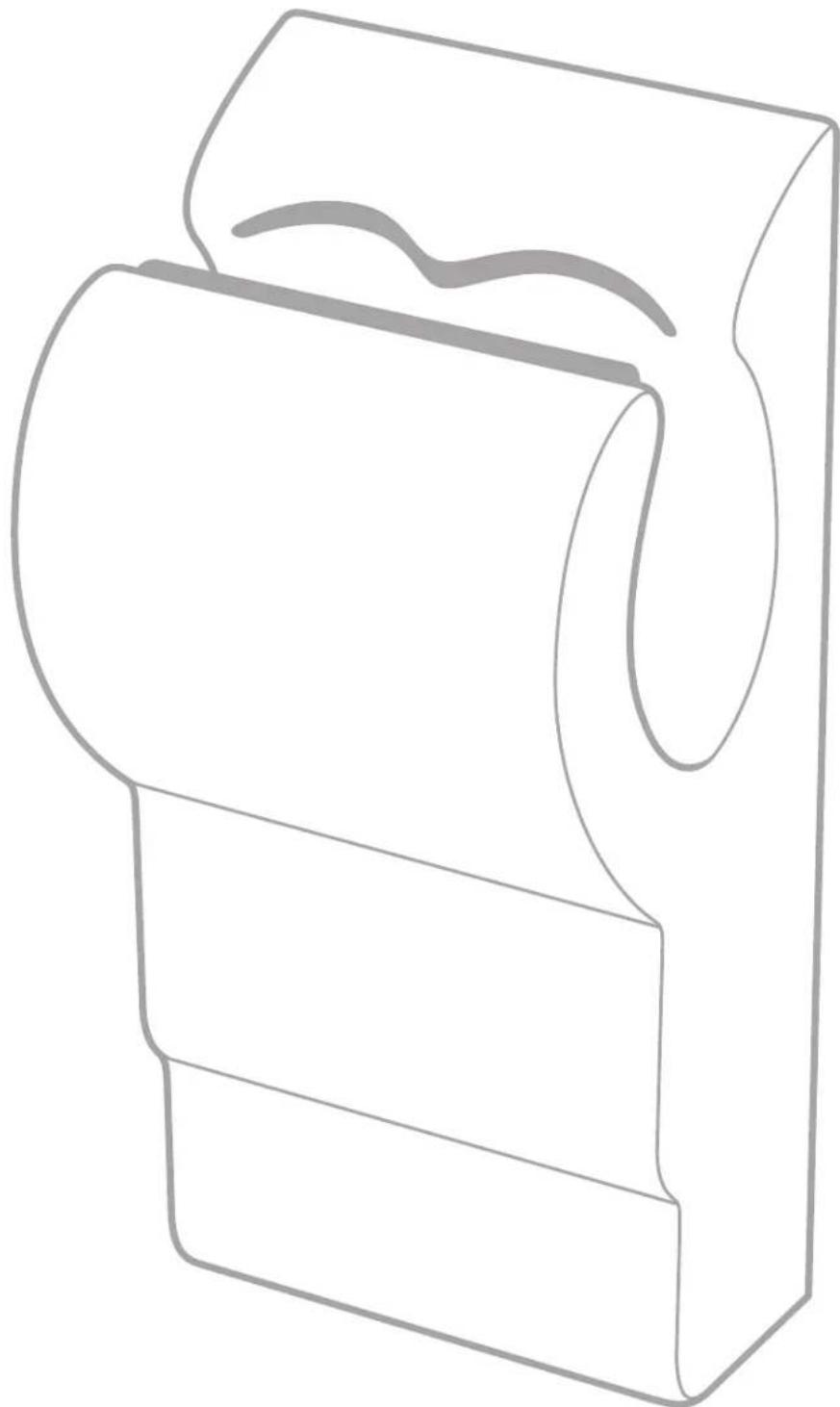DYSON Airblade AB05 - 1