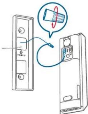 eufy Video Doorbell E340 - MISE EN PLACE DU SYSTÈME - 16