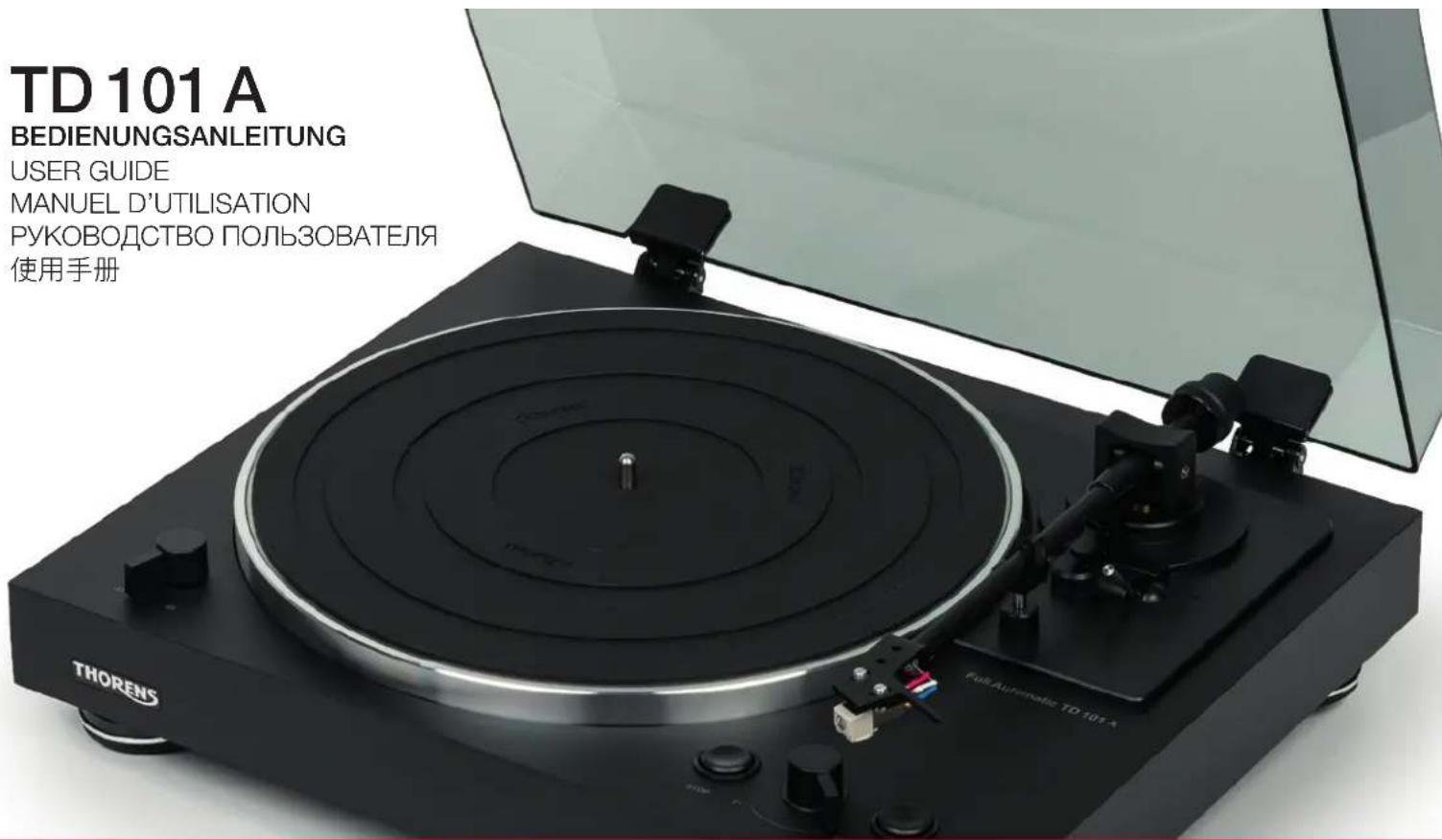 THORENS TD 101 A - 1