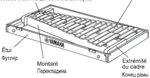 YAMAHA YG-50D - YG-1210 - 1