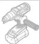 BOSCH GSR 36.0 VE-2-LI Professional - Symbolen - 1