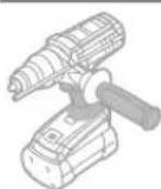 BOSCH GSR 36.0 VE-2-LI Professional - Tunnusmerkit - 1