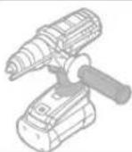 BOSCH GSR 36.0 VE-2-LI Professional - Symbol Bedeutung - 1